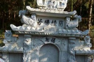 喀什巴楚县石材雕刻样板